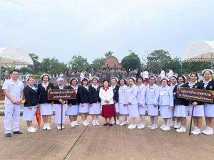 คณะกรรมการอำนวยการสมาคมพยาบาลจิตเวชแห่งประเทศไทย ร่วมพิธีวางพานพุ่มถวายราชสักการะสมเด็จพระศรีนครินทราบรมราชชนนี เนื่องในวันพยาบาลแห่งชาติ ประจำปี พ.ศ. ๒๕๖๖