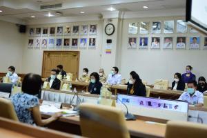 การประชุมคณะกรรมการสุขภาพจิตแห่งชาติ
